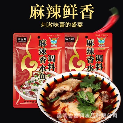 精品依香源火锅底料青花椒麻辣香水鱼200g厂家直供餐饮批发包邮图2