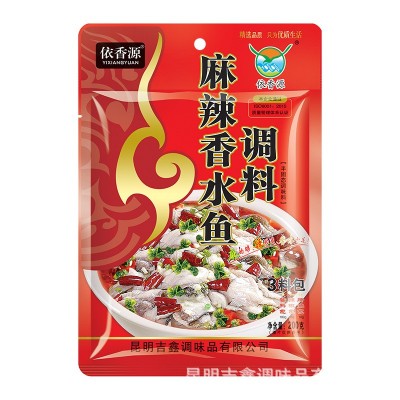 精品依香源火锅底料青花椒麻辣香水鱼200g厂家直供餐饮批发包邮图5