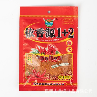 云南特产依香源麻辣1+2 蘸水100g3包组合装辣椒粉批发烧烤调味料图5