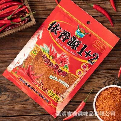 云南特产依香源麻辣1+2 蘸水100g3包组合装辣椒粉批发烧烤调味料图1