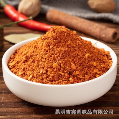 云南特产依香源麻辣1+2 蘸水100g3包组合装辣椒粉批发烧烤调味料图2