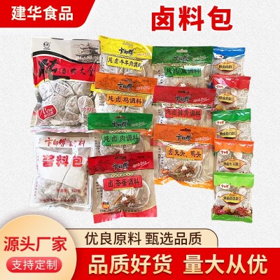 厂家供应批发卤料包炖卤料包炖肉炖鸡炖鱼炖排骨卤料包图2
