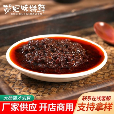 麻辣酱4.5kg商用重庆小面调料辣椒酱麻辣香锅火锅蘸酱调料麻辣酱图2