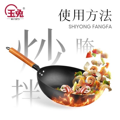 米醋调味醋20L玉兔 9度米醋酿造食用米醋炒菜凉拌调味醋厂家批发图3