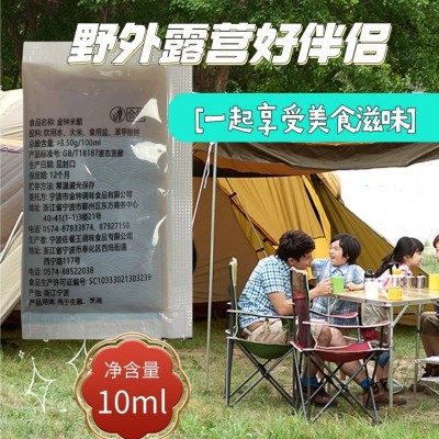 小袋装酱油米醋外卖酱油外卖醋露营便携调味包图4