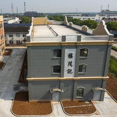 小袋装酱油米醋外卖酱油外卖醋露营便携调味包图5