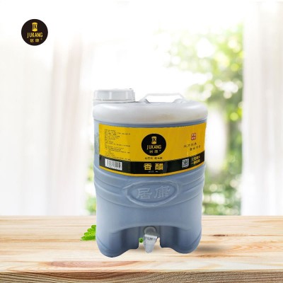 厂家供应居康精制香醋1.28L/2L/18L凉拌菜家用食醋批发陈酿香醋图4