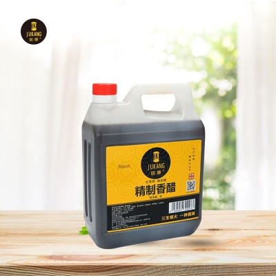 厂家供应居康精制香醋1.28L/2L/18L凉拌菜家用食醋批发陈酿香醋图3