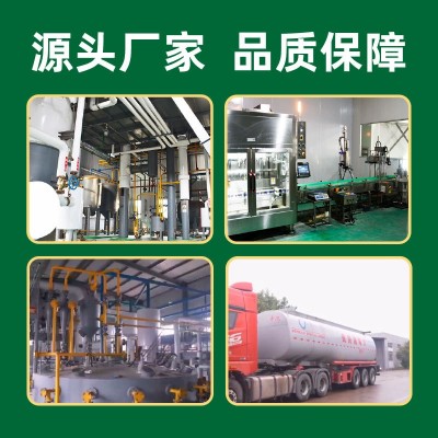 【贴牌定制】纯稻米油5L装家用米糠油食用油OEM代工源头厂家批发图3