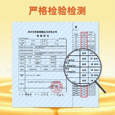 【贴牌定制】纯稻米油5L装家用米糠油食用油OEM代工源头厂家批发图4