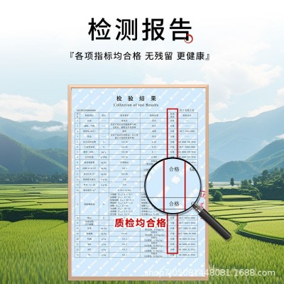 [礼盒装]烹之佳一级稻米油1.8Lx2家用食用油米糠油源头厂家批发图4