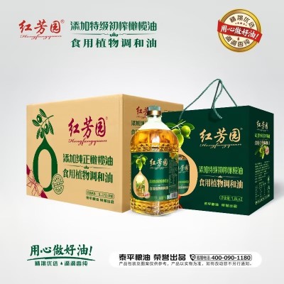 红芳园橄榄调和油 1.8L家用食用橄榄油 礼盒装特级初榨橄榄油图2