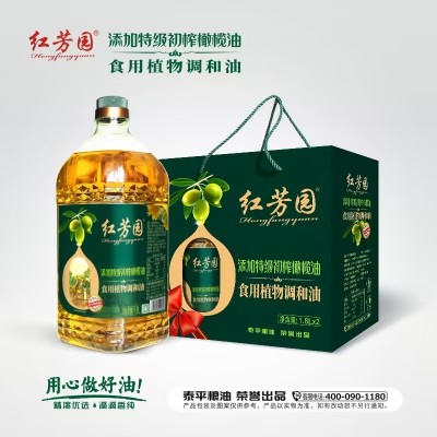 红芳园橄榄调和油 1.8L家用食用橄榄油 礼盒装特级初榨橄榄油图4