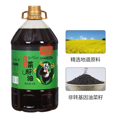 油香园四川菜籽油自榨非转基因压榨纯菜籽油食用油纯正菜籽油批发图4