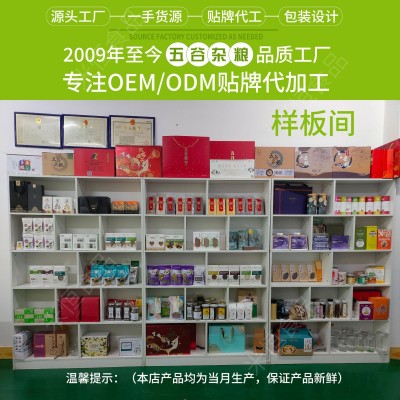 优质东北绿豆仁真空包装去皮绿豆 绿豆糕原料农产品400克脱皮绿豆图3