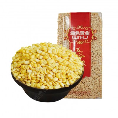 优质东北绿豆仁真空包装去皮绿豆 绿豆糕原料农产品400克脱皮绿豆图5