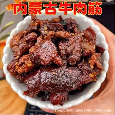 内蒙古特产风干牛肉筋筋头巴脑边角料牛肉干手撕真空无添加零食图2