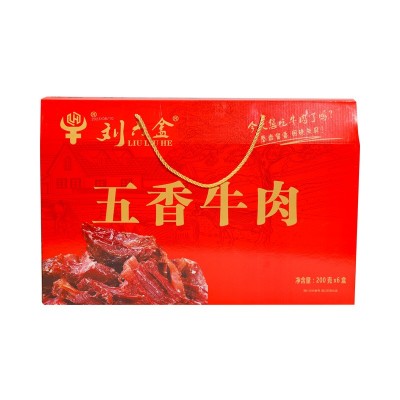 五香牛肉图4