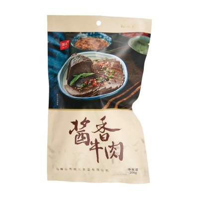 徽北徽派卤味200克即食卤味酱香牛肉口味细腻原切牛肉真空包装图5