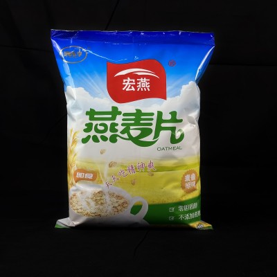 宏燕纯燕麦片 会销爆款源头厂家 裸燕麦 粗粮即食袋装代餐燕图2