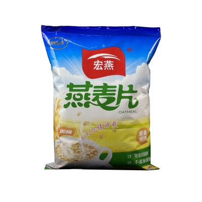 宏燕纯燕麦片 会销爆款源头厂家 裸燕麦 粗粮即食袋装代餐燕图5