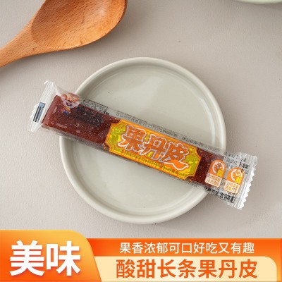 长条酸甜果丹皮鲜山楂儿童休闲小零食办公室零食老人开胃蜜饯