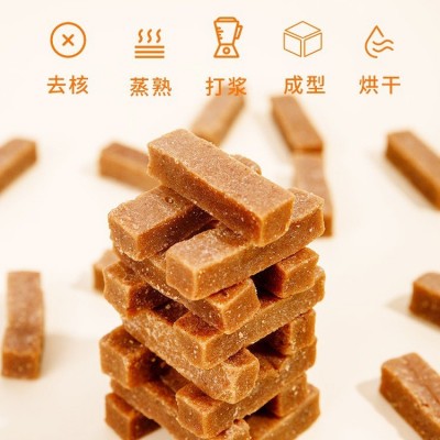 山楂多种口味婴儿儿童休闲零食小包装办公室休闲零食原味山楂条图3