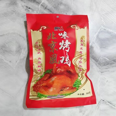 北京风味烤鸡500g/袋真空包装开袋即食鸡肉熟食卤味烤鸡厂家批发图4