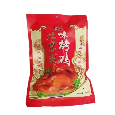北京风味烤鸡500g/袋真空包装开袋即食鸡肉熟食卤味烤鸡厂家批发图5