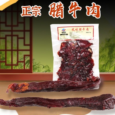 腊牛肉风干腌制湖南特产古法工艺真空包装免切半成品下酒菜图2