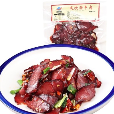 腊牛肉风干腌制湖南特产古法工艺真空包装免切半成品下酒菜图5