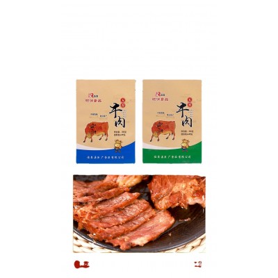 颍润五香酱牛肉熟牛肉五香牛肉卤牛肉批发零售300g/袋真空包装图5