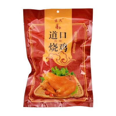 正宗道口烧鸡特产熟食五香卤味真空包装开袋即食道口风味烧鸡图4
