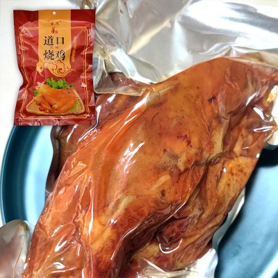 正宗道口烧鸡特产熟食五香卤味真空包装开袋即食道口风味烧鸡图3