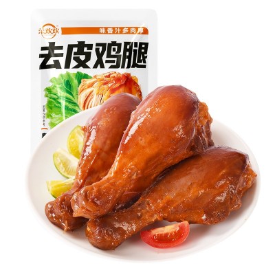 源头厂家批发高蛋白去皮鸡腿80g真空包装健身代餐香嫩去皮 大鸡腿图5