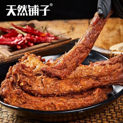 天然铺子氮气锁鲜风干烤脖卤味熟食鸡肉零食休闲食品小吃香辣鸡脖图4