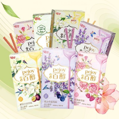 格力高注心夹心饼干百醇茶风和风花果味休闲零食爆款口味装零食图3