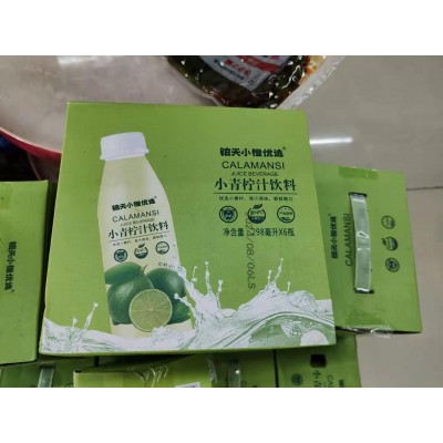 包邮小橙优选小青柠汁饮料柠檬水饮品西柚茉莉茶整箱6瓶一件代发图5
