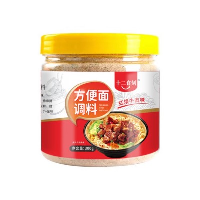 方便面调料包下面煮面秘制佐料调味料汤料商用罐装香辣红烧牛肉味图5