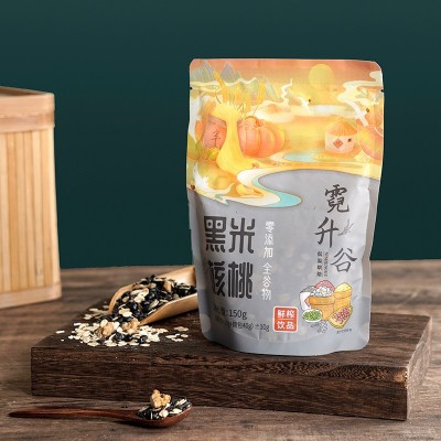 招商加盟黑米核桃热饮鲜榨玉米汁现榨品餐厅火锅店酒店原材料图4