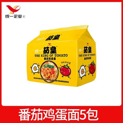 统一茄皇方便面新疆番茄鸡蛋面西红柿牛肉面袋装泡面方便速食夜宵图5
