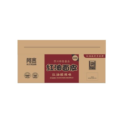 阿宽红油面皮100g*20 袋凉皮啊宽干拌面擀面皮方便面整箱批发包邮图5