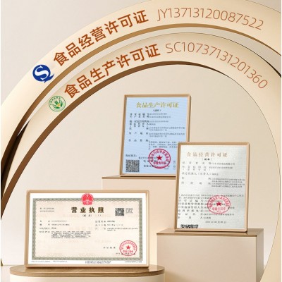 批发燕麦片早餐即食冲饮 0添蔗糖 纯燕麦片 健身低脂冲泡燕麦片图2