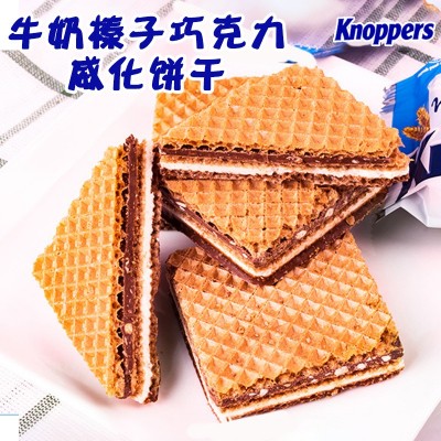 德国威化knoppers牛奶榛子巧克力威化五层夹心饼干网红休闲零食图3