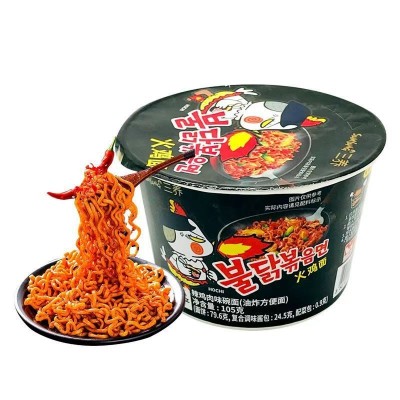 韩国三养火鸡面杯面桶装盒装正宗速食方便面泡面拉面拌面整箱批发图5