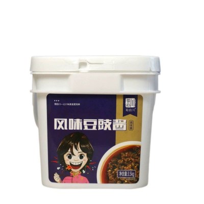 香辣酱/豆豉酱/菌王酱/沙茶酱/香辣牛肉酱/海鲜酱工厂直销商用图4