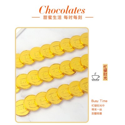 定制金币巧克力烘焙蛋糕装饰零食黑巧克力婚庆糖果硬币巧克力图4