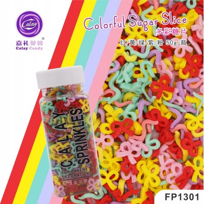 嘉礼贝馨圆珠糖针糖珠糖粒切片糖装饰蛋糕幻彩烘焙糖果多彩糖片糖图3