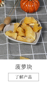 蔓越莓干详情页_05.jpg