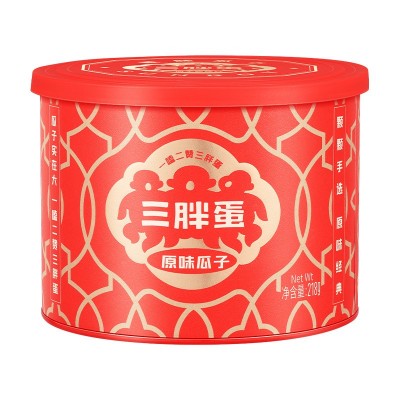 三胖蛋经典原味葵花大瓜子218g罐装坚果炒货休闲零食小吃批发图4